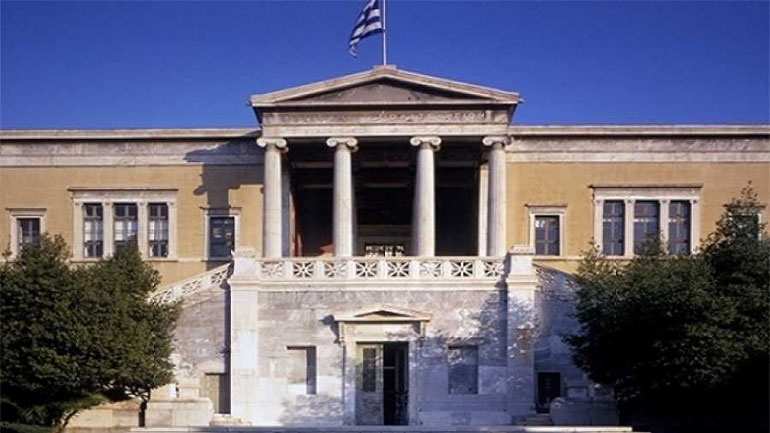 Εισβολή Ρουβίκωνα σε γραφείο καθηγητή του ΕΜΠ