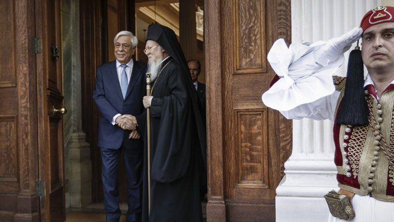 Συνάντηση Πρ. Παυλόπουλου με τον Οικουμενικό Πατριάρχη Βαρθολομαίο