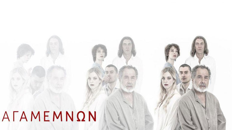 Διεθνές φεστιβάλ αρχαίου ελληνικού δράματος στην Κύπρο