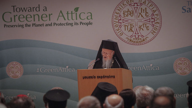 Την έναρξη του 9ου Διεθνούς Οικολογικού Συμποσίου στο Μουσείο της Ακρόπολης κήρυξε ο Οικουμενικός Πατριάρχης
