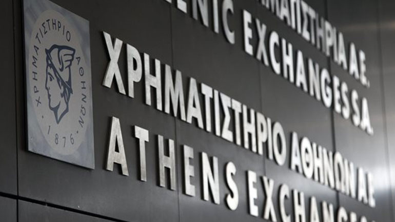 Ανοδικές τάσεις στο Χρηματιστήριο Αθηνών