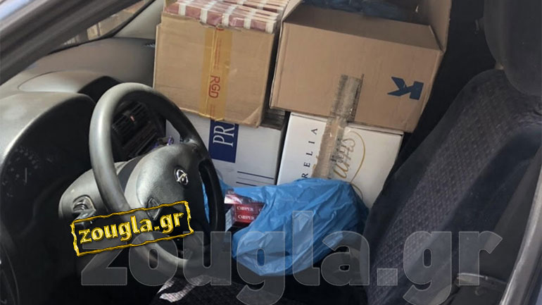 Τους έπιασαν στα πράσα: Χειροπέδες από τη ΔΙΑΣ σε πωλητές λαθραίων τσιγάρων