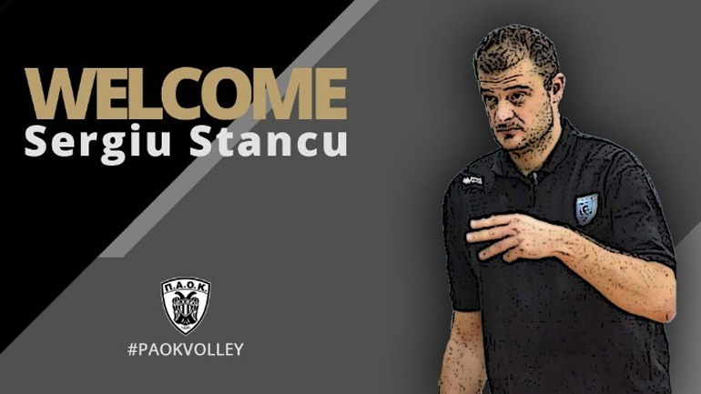Βόλεϊ: Στον ΠΑΟΚ ο Στάνκου