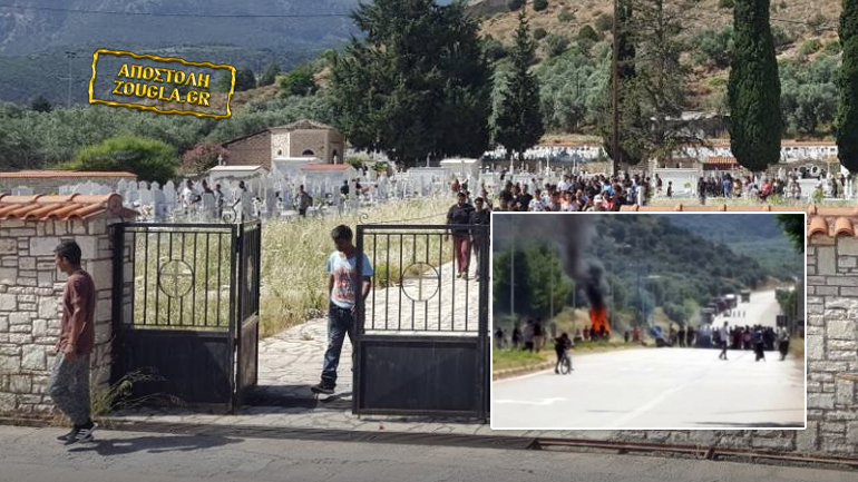 Κηδεύτηκε σε κλίμα έντασης η 13χρονη Ρομά