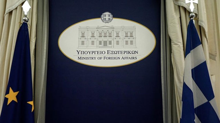Απάντηση του ελληνικού ΥΠΕΞ στις νέες προκλητικές δηλώσεις της Τουρκίας