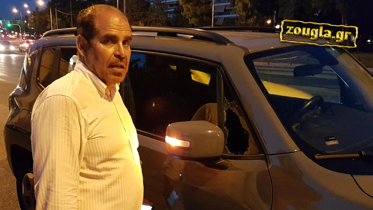 Έσπασαν το αυτοκίνητο του δημοσιογράφου Βαγγέλη Γκούμα