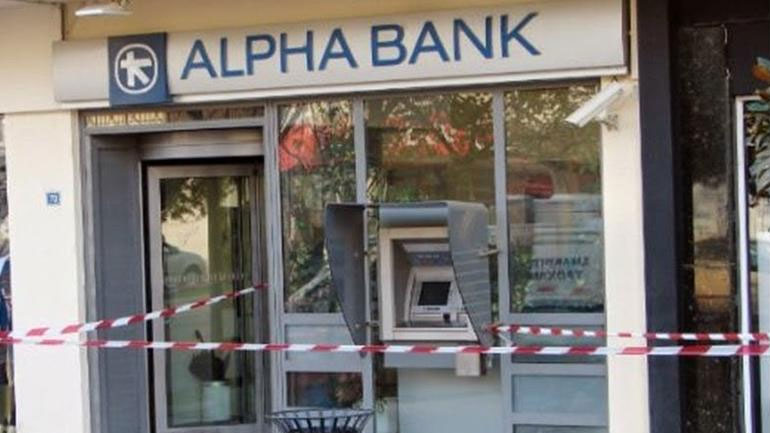 Απόπειρα διάρρηξης ΑΤΜ στους Αγίους Θεοδώρους