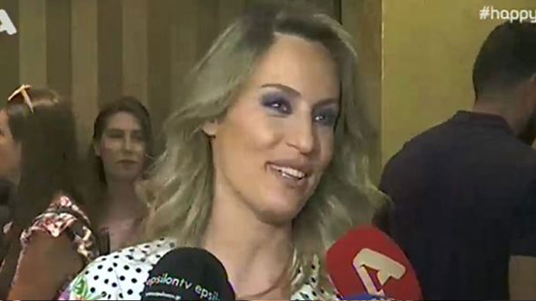 Ελεονώρα Μελέτη: Πρώτη δημόσια εμφάνιση μετά τη γέννηση της κόρης της! Ελεονώρα Μελέτη: Πρώτη δημόσια εμφάνιση μετά τη γέννηση της κόρης της!