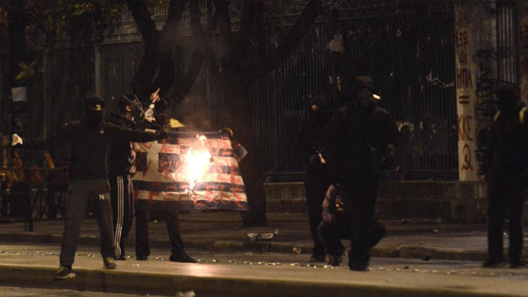 Δήλωση μάρτυρα αστυνομικού για την καύση της σημαίας στο Πολυτεχνείο