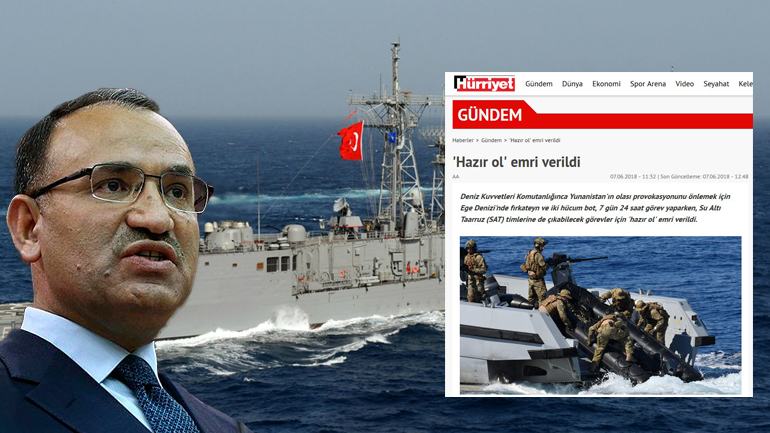 Προκλητική στρατιωτική ετοιμότητα εξήγγειλε η Τουρκία