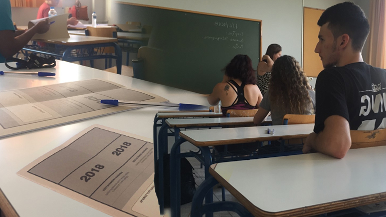 Πανελλαδικές: Οι υποψήφιοι των ΕΠΑΛ εξετάζονται στα Νέα Ελληνικά