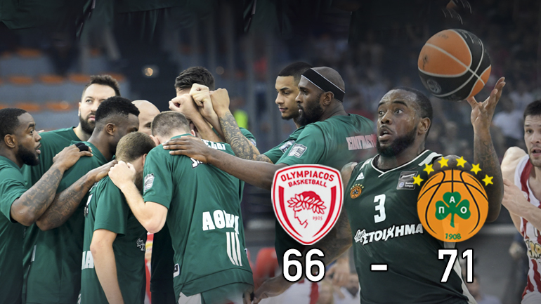 “Πράσινη” απάντηση στο ΣΕΦ