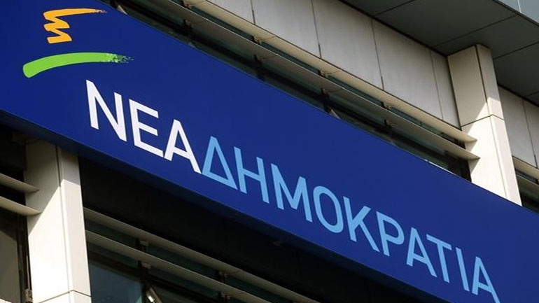 ΝΔ: Η κυβέρνηση που θα καταργούσε τον ΕΝΦΙΑ, τον αυξάνει ξανά