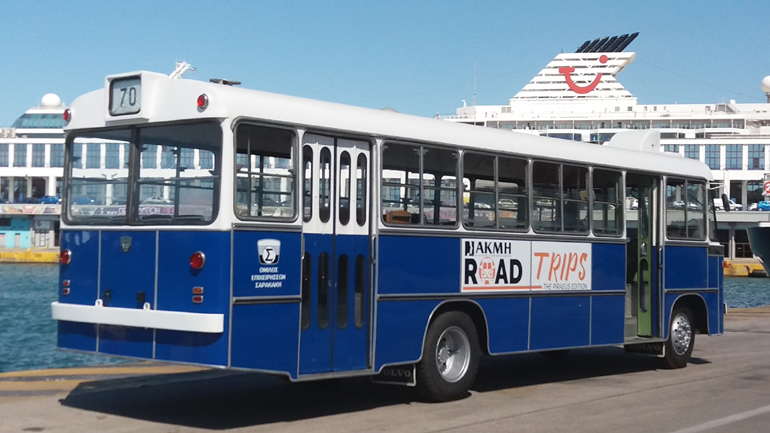 Το εμβληματικό λεωφορείο αποτελεί Guest Star των Ημερών Θάλασσας 2018