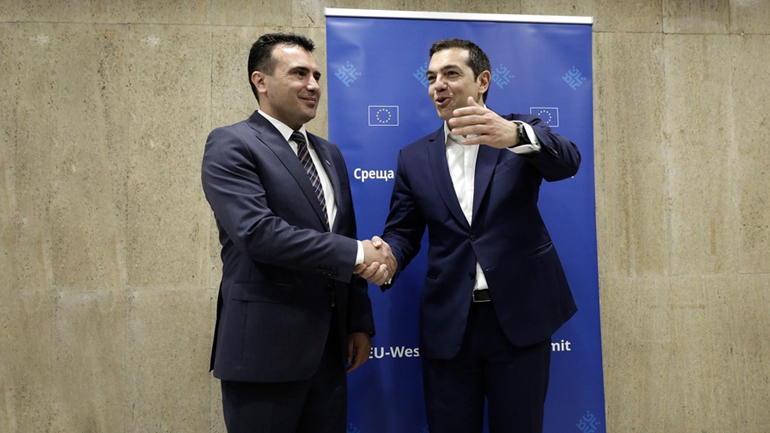 Frankfurter Allgemeine: Ο γρίφος της λύσης στο Μακεδονικό