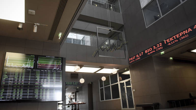 Οριακές διακυμάνσεις στο Χρηματιστήριο Αθηνών
