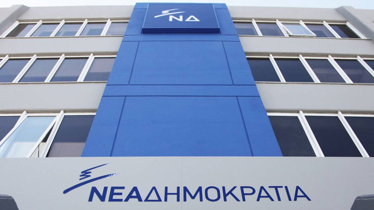 ΝΔ: Ο κ. Τσίπρας δεν διαθέτει πολιτική νομιμοποίηση να δεσμεύσει τη χώρα για την πΓΔΜ