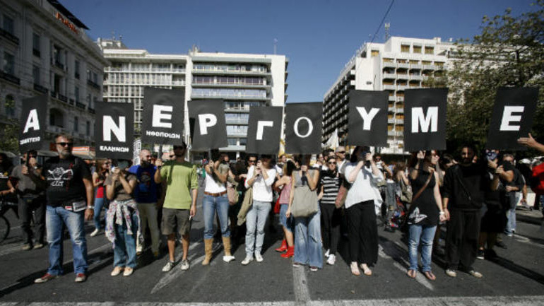 Μειώθηκε κατά δύο μονάδες η ανεργία
