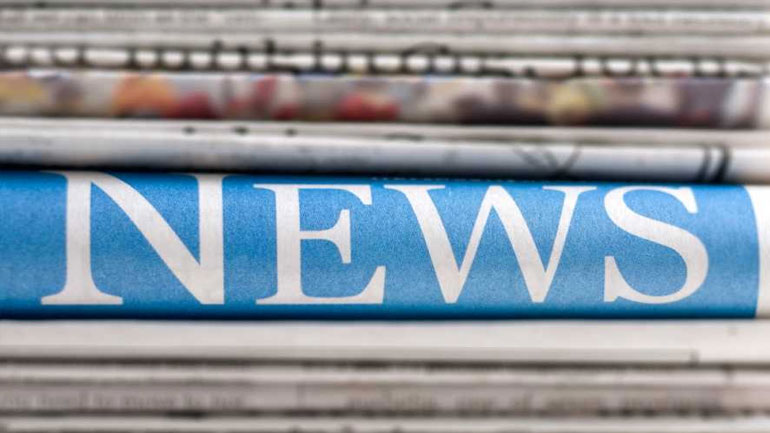 Τα πρωτοσέλιδα των εφημερίδων της Πέμπτης