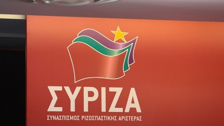 Τομέας Δικαιωμάτων ΣΥΡΙΖΑ: «”Παρούσα” στο Athens Pride»