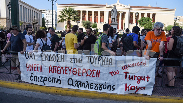Πορεία αλληλεγγύης για τον Τούρκο δημοσιογράφο Τουργκούτ Καγιά
