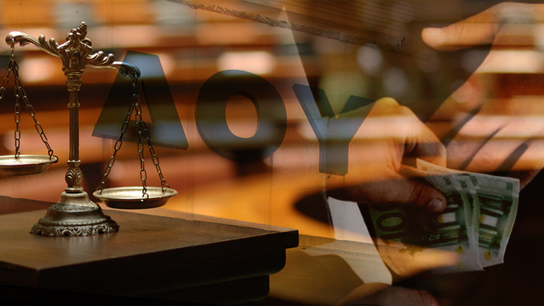 Βαριά “καμπάνα” στον “ελεγκτή με τα γαρύφαλλα” Βαριά “καμπάνα” στον “ελεγκτή με τα γαρύφαλλα”