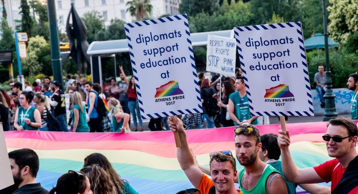 Φωτογραφία από το Athens Pride 2017 (Πηγή: athenspride.eu)