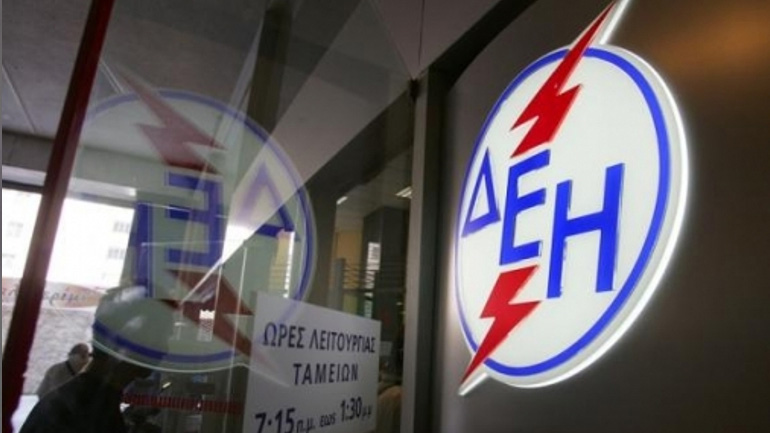 Εντός καλοκαιριού οι  αποφάσεις της ΔΕΗ για τους έξυπνους μετρητές