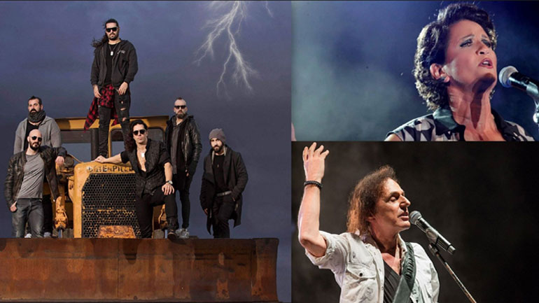 Οι «15 50» με τον Παπακωνσταντίνου και την Πρωτοψάλτη