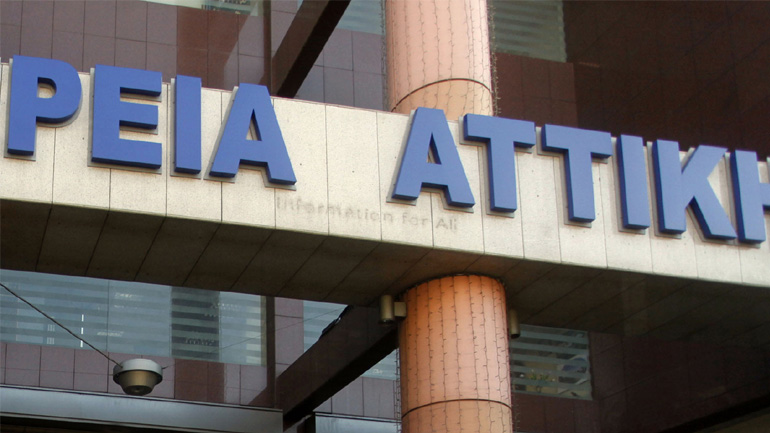 Άμεση συνδρομή της Περιφέρειας Αττικής στους μετανάστες-εργάτες της Μανωλάδας