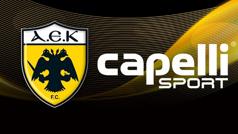 Ανακοίνωσε συνεργασία με την Capelli Sport η ΑΕΚ