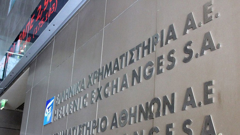 Πτωτικές τάσεις στο Χρηματιστήριο Αθηνών