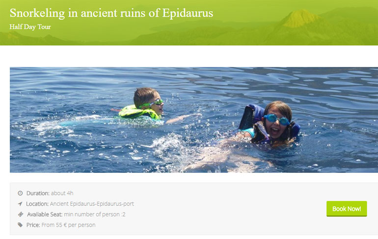 Τουριστικά γραφεία περιλαμβάνουν τη Βυθισμένη Πολιτεία στο πρόγραμμά τους...