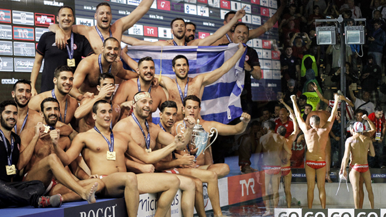Πρωταθλητής Ευρώπης στο πόλο ο Ολυμπιακός