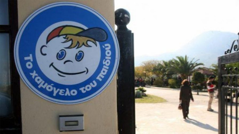 Αίσιο τέλος στην εξαφάνιση στο Αιγάλεω – Βρέθηκε η Χαρά