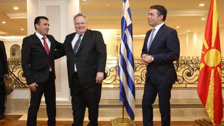 Κοινή ανακοίνωση κυβέρνησης και ΥΠΕΞ της ΠΓΔΜ για τα περί διαφορών μεταξύ Ζάεφ – Ντιμιτρόφ