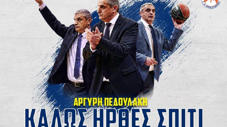 Επέστρεψε στο Περιστέρι ο Πεδουλάκης