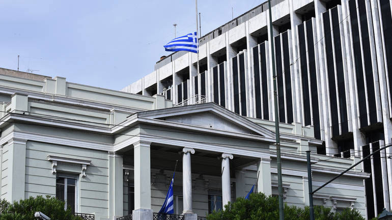 Συλλυπητήρια ΥΠΕΞ για την απώλεια της Βιργινίας Τσουδερού