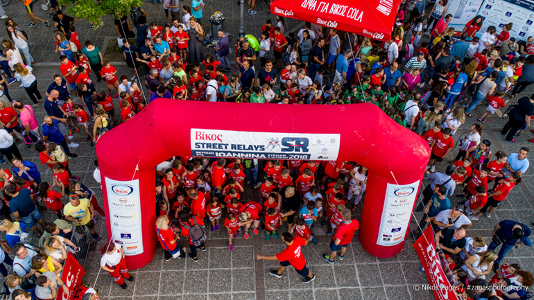 Mία υπέροχη γιορτή ήταν τα Βίκος Street Relays στα Γιάννενα
