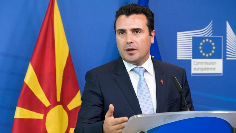 Ζάεφ: Επιθυμία μας να έχουμε λύση στο θέμα της ονομασίας