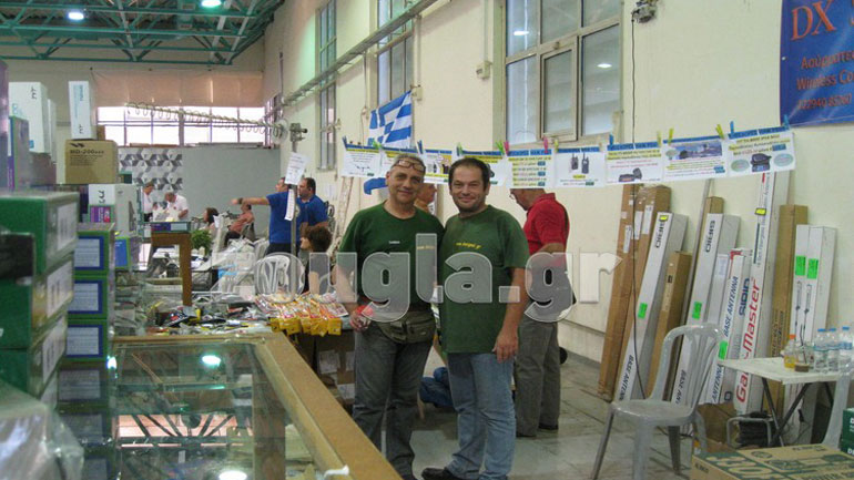 Ολοκληρώθηκε η 26η Πανελλήνια Ραδιοερασιτεχνική Συνάντηση στο Περιστέρι Ολοκληρώθηκε η 26η Πανελλήνια Ραδιοερασιτεχνική Συνάντηση στο Περιστέρι