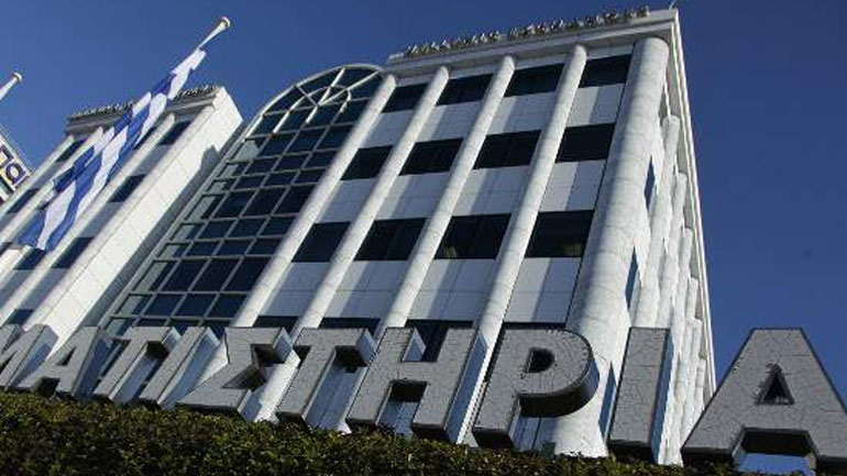 Ήπιες πτωτικές τάσεις στο Χρηματιστήριο Αθηνών Ήπιες πτωτικές τάσεις στο Χρηματιστήριο Αθηνών