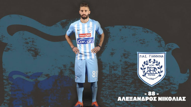 ΠΑΣ Γιάννινα: Ανανέωσε μέχρι το 2020 ο Νικολιάς