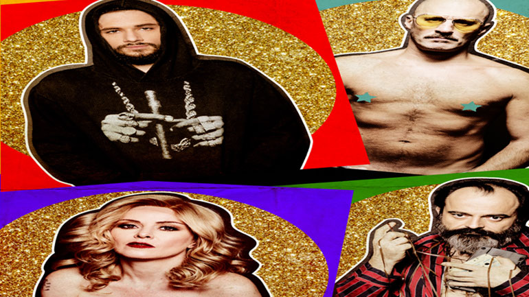 «Πορνοστάρ – Η αόρατη βιομηχανία του σεξ» σε σκηνοθεσία Κωνσταντίνου Ρήγου