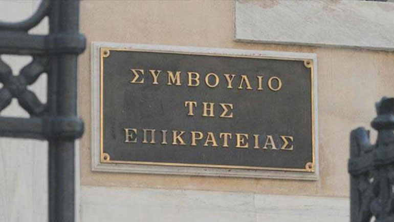 «Πράσινο φως» από το ΣτΕ για αξιολόγηση και επιλογή γενικών διευθυντών στο Δημόσιο