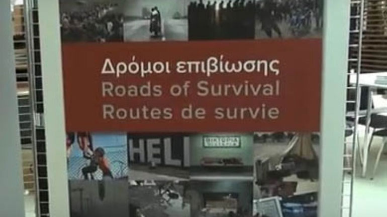 Έκθεση φωτογραφίας στο Ζάππειο με θέμα τους πρόσφυγες