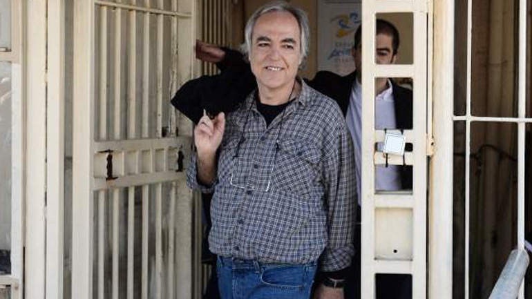 Συγκέντρωση συμπαράστασης στον Δημήτρη Κουφοντίνα