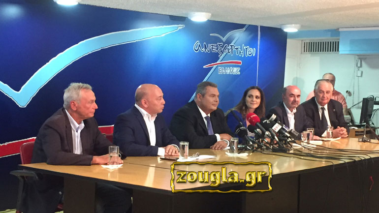 Πάνος Καμμένος: Εκλογές το 2019 – Οι ΑΝΕΛ δεν ψηφίζουν συμφωνία με τον όρο «Μακεδονία» Πάνος Καμμένος: Εκλογές το 2019 – Οι ΑΝΕΛ δεν ψηφίζουν συμφωνία με τον όρο «Μακεδονία»