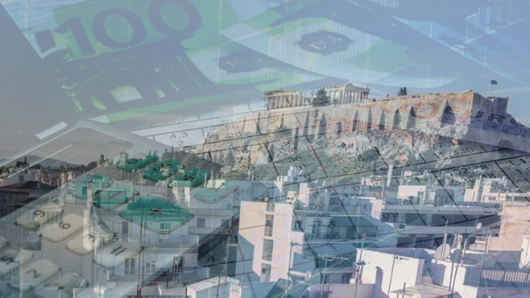 Οδικός χάρτης για ΕΝΦΙΑ και Αντικειμενικές Αξίες