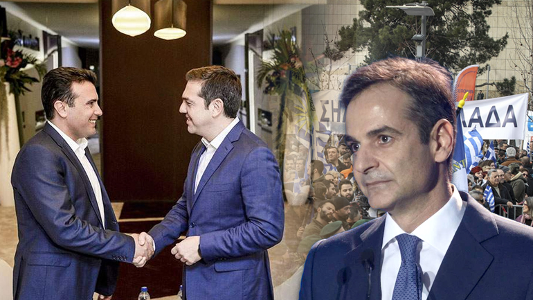 Άρχισε η κόντρα διαρκείας για τη συμφωνία